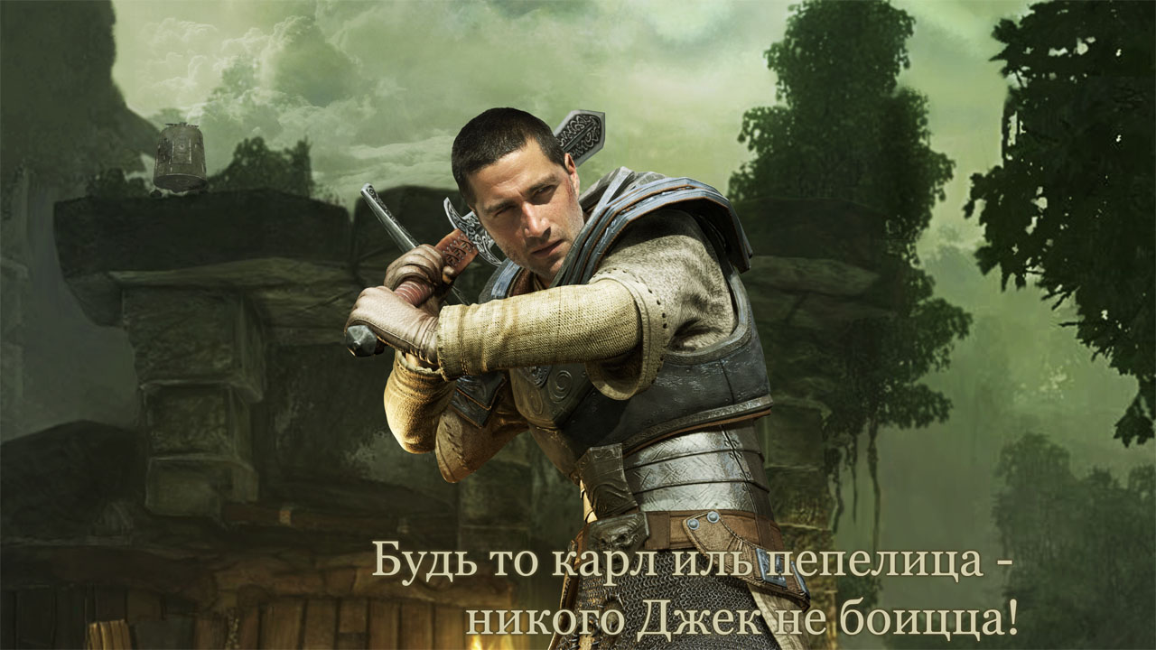 Алексей Мясников, голос Безымянного, в прошлом Джек из т/с LOST