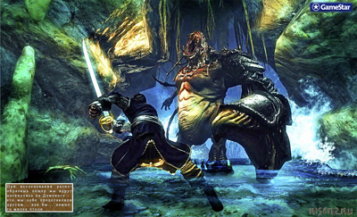 Risen 2 - Полный перевод обзора от GameStar 06/11 Risen 2 - Полный перевод обзора от GameStar 06/11