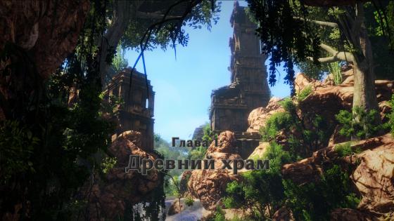 Risen3 2014-07-28 21-56-40-04.jpg Risen3 2014-07-28 21-56-40-04.jpg