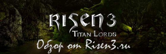 risen3.png risen3.png